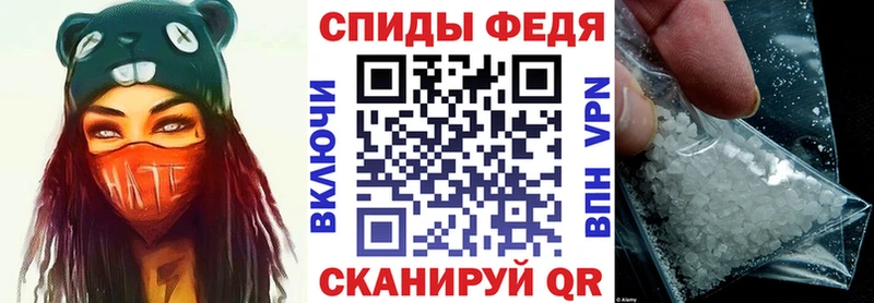 Amphetamine Premium Пущино