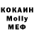 КЕТАМИН VHQ M 40