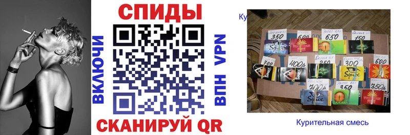 где можно купить наркотик  Пущино  БУТИРАТ 99% 