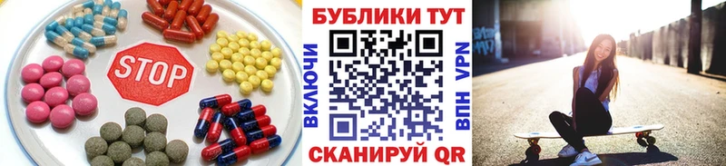 Экстази диски  hydra зеркало  Пущино 