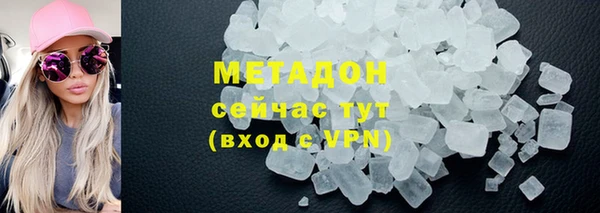 2c-b Алексеевка