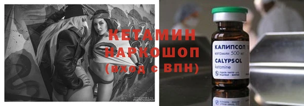 2c-b Алексеевка