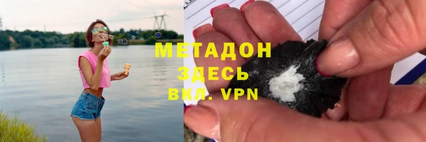 2c-b Алексеевка