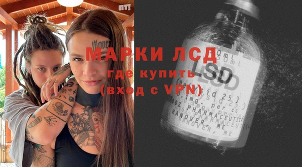 2c-b Алексеевка