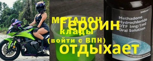 2c-b Алексеевка