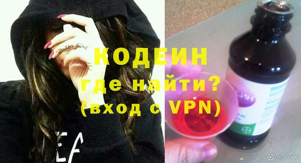 марки lsd Нея