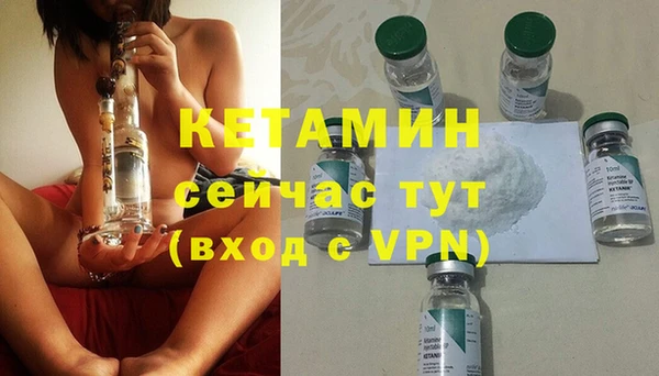 синтетический гашиш Нефтегорск