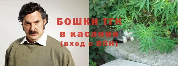 2c-b Алексеевка