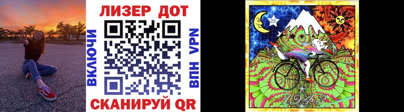 darknet Telegram  Пущино  Марки NBOMe 1,8мг 